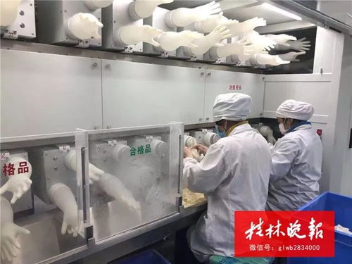 桂林醫(yī)療企業(yè)緊急復(fù)工，運(yùn)動(dòng)場(chǎng)館服務(wù)全力支持武漢抗疫